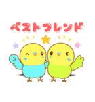 インコちゃん「なかよしラブラブ」スタンプ（個別スタンプ：26）