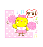インコちゃん「なかよしラブラブ」スタンプ（個別スタンプ：37）