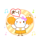 インコちゃん「なかよしラブラブ」スタンプ（個別スタンプ：38）
