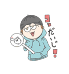 日常会話的な？（個別スタンプ：2）