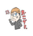 日常会話的な？（個別スタンプ：16）
