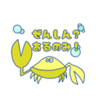 海の生き物•くすみカラースタンプ（個別スタンプ：15）