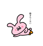長靴うさぎ（個別スタンプ：1）