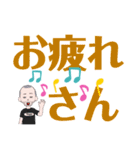 デカ文字Nkekami2号②関西弁（個別スタンプ：1）