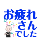 デカ文字Nkekami2号②関西弁（個別スタンプ：2）