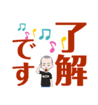 デカ文字Nkekami2号②関西弁（個別スタンプ：3）