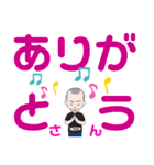 デカ文字Nkekami2号②関西弁（個別スタンプ：4）