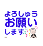 デカ文字Nkekami2号②関西弁（個別スタンプ：8）