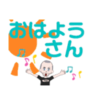 デカ文字Nkekami2号②関西弁（個別スタンプ：9）