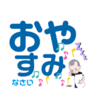 デカ文字Nkekami2号②関西弁（個別スタンプ：12）