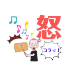 デカ文字Nkekami2号②関西弁（個別スタンプ：18）