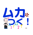 デカ文字Nkekami2号②関西弁（個別スタンプ：27）