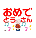 デカ文字Nkekami2号②関西弁（個別スタンプ：29）