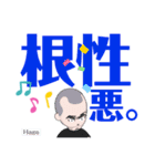 デカ文字Nkekami2号②関西弁（個別スタンプ：34）