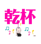 デカ文字Nkekami2号②関西弁（個別スタンプ：38）