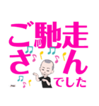 デカ文字Nkekami2号②関西弁（個別スタンプ：40）