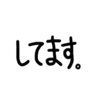 残業連絡★仕事関係（個別スタンプ：38）