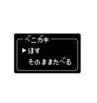 かみのやまお届け隊ふるってぃ（個別スタンプ：7）