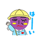 ペウスアニマル『日常2』（個別スタンプ：14）