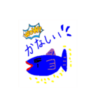 ペウスアニマル『日常2』（個別スタンプ：16）