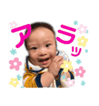 無慈悲なBABY -Lv1.5の日常-（個別スタンプ：7）