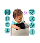 無慈悲なBABY -Lv1.5の日常-（個別スタンプ：9）