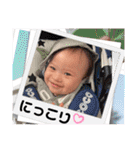 無慈悲なBABY -Lv1.5の日常-（個別スタンプ：24）