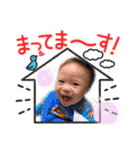 無慈悲なBABY -Lv1.5の日常-（個別スタンプ：27）