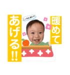 無慈悲なBABY -Lv1.5の日常-（個別スタンプ：40）