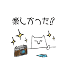 ダンディねこのあいさつ（個別スタンプ：11）