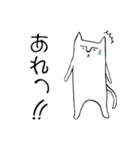 ダンディねこのあいさつ（個別スタンプ：22）