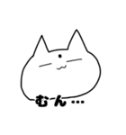 ねこんどるスタンプ【公式】 第1弾（個別スタンプ：13）