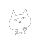 ねこんどるスタンプ【公式】 第1弾（個別スタンプ：19）