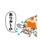 広島弁の名物スタンプ（個別スタンプ：5）