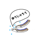 広島弁の名物スタンプ（個別スタンプ：13）