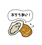 広島弁の名物スタンプ（個別スタンプ：14）
