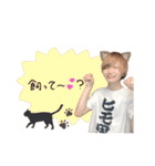 ヒモ男(せなもぶ)（個別スタンプ：5）
