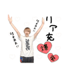 ヒモ男(せなもぶ)（個別スタンプ：9）