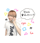 ヒモ男(せなもぶ)（個別スタンプ：10）