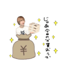 ヒモ男(せなもぶ)（個別スタンプ：15）