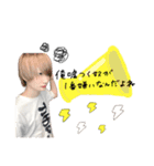 ヒモ男(せなもぶ)（個別スタンプ：20）