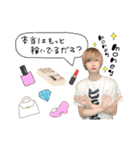 ヒモ男(せなもぶ)（個別スタンプ：21）
