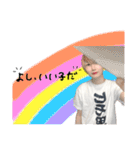 ヒモ男(せなもぶ)（個別スタンプ：23）