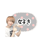 ヒモ男(せなもぶ)（個別スタンプ：26）