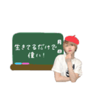 ヒモ男(せなもぶ)（個別スタンプ：27）