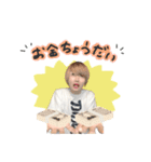 ヒモ男(せなもぶ)（個別スタンプ：28）