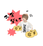 ヒモ男(せなもぶ)（個別スタンプ：30）