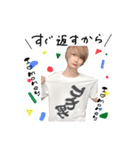 ヒモ男(せなもぶ)（個別スタンプ：31）