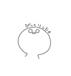 てきとーう。（個別スタンプ：12）