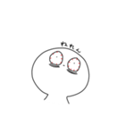 てきとーう。（個別スタンプ：17）